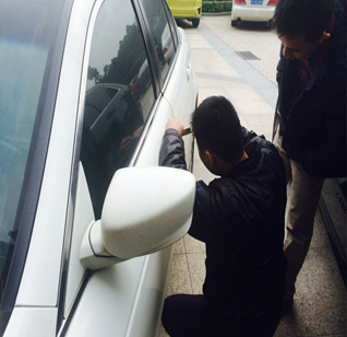 丹灶汽车开锁大王