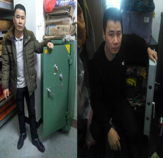 南海丹灶镇开锁-南海丹灶保险柜开锁换锁服务-金卫士开锁