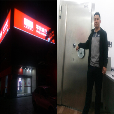 南海丹灶专业开锁,丹灶开锁电话-保险柜金库开锁