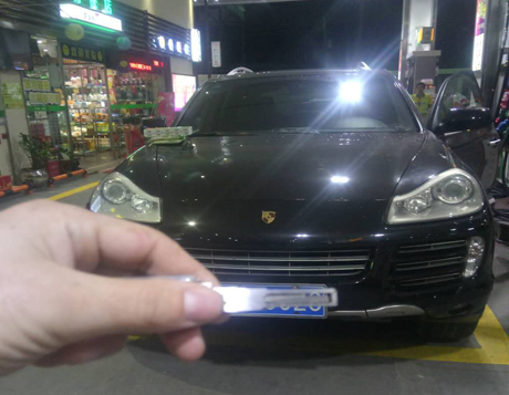 南海丹灶专业开锁公司_南海丹灶专业开汽车锁